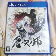 KuroKen様 リクエスト 2点 まとめ商品