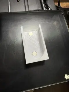 Item thumbnail for item 688c30a5-9060-4377-a56a-0eddf733cad0