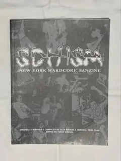 Schism: New York Hardcore Fanzine