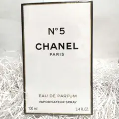 新品未使用✨️ シャネル N゜5 オードゥ パルファム 100ml 箱付き