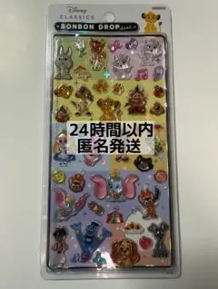 正規品　ディズニー　クラッシック　ボンボンドロップシール　新品