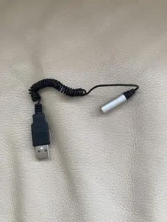 Item thumbnail for item 3ff45f55-5b35-41aa-89fa-6f3d3fa587c5