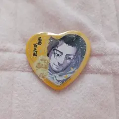 金カム 尾形百之助 コレ缶 第1弾 Amazon.co.jp: ゴールデンカムイ 愛です缶バッジ 第1弾 尾形百之