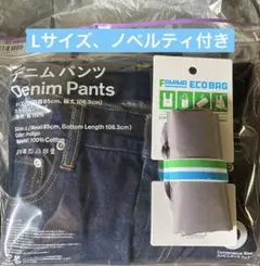 完売限定】NIGO FAMIMA PARK AZABUDAI デニムパンツ L - メルカリ