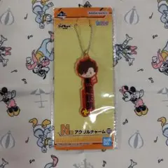 ハイキュー　一番くじ　黒尾鉄朗