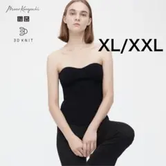 【新品】 UNIQLO Mame Kurogouchi ビスチェのサムネイル