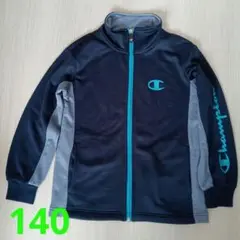 Champion ジップアップジャケット ネイビー/グレー　140