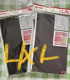 UNIQLO HEATTECH タイツ ブラック L/XL 2枚セット