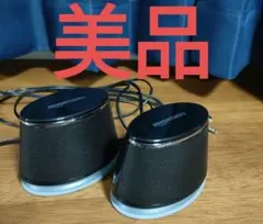 amazon basics USBスピーカー コンパクト