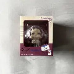 【新品未開封】 ブルーロック 糸師 冴 るかっぷ フィギュア
