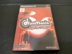 【PS2】ドラムマニア(drummania) [ソフト単品]