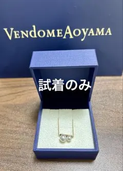 2025年最新】ヴァンドーム青山 ネックレス パールの人気アイテム