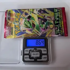 ポケモンカード ストームエメラルダ 8.64g程度 1パック