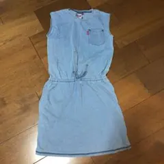 Item thumbnail for item a74d476b-6e4a-4ac5-92d0-f6afc19e5b8c