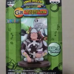 2025年最新】ワンピース カードスタンドフィギュアの人気