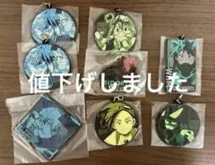 ヒロアカ一番くじ ラバーキーホルダー8個セット 轟焦凍 緑谷出久 ヒロアカ