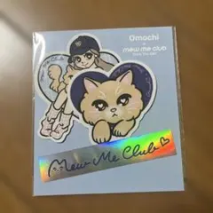 Omochi x mew me club ステッカーセット