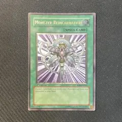 2025年最新】死者転生 レリーフの人気アイテム - メルカリ