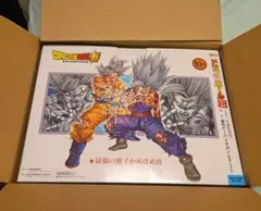 孫悟空身勝手の極意＆孫悟飯 ビースト 最強の親子かめはめ波 MASTERLISEのサムネイル