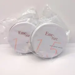 Emerire エメリル ザ ヘアマスク ヘアトリートメント 2セット [い48のサムネイル