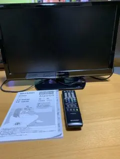 2025年最新】液晶テレビ ジャンク品の人気アイテム - メルカリ