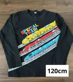 SPECIAL TRAIN 長袖カットソー 120cm