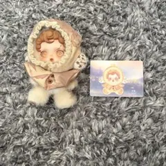 スカルパンダ Limpressionnisme シリーズ Amber