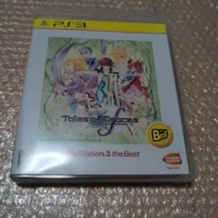 テイルズ オブ グレイセス エフ PlayStation3 the Best