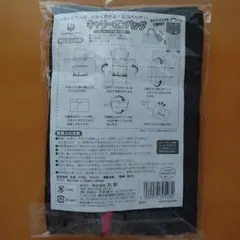 あち♪様 リクエスト 2点 まとめ商品