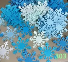 ダイカット　雪の結晶100枚