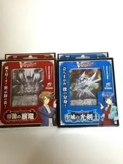 2026年最新】カードファイト!! ヴァンガード 「ぶっちぎりスタート