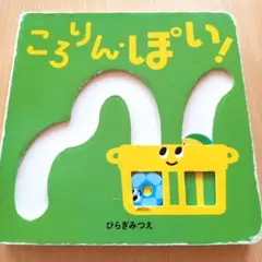 bayarie様 リクエスト 2点 まとめ商品