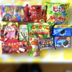 P*a様 お菓子詰め合わせ 大容量 個包装多め 11種類