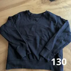 ユニクロ トレーナー 130