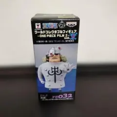 2026年最新】one piece ワンピースワールドコレクタブル vol. 未開封の