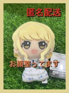 アイドルマスター　ちびぐるみ～アンサンブルスパークルver. 藤田ことね