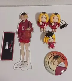 孤爪研磨 セット アクリルスタンド キーホルダー 缶バッジ