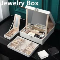 ジュエリーボックス 段式 　 鍵付き 大容量　ジュエリー収納   ブラック