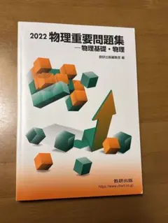 Item thumbnail for item a1381518-6aaf-468d-99af-5334cb414dd7