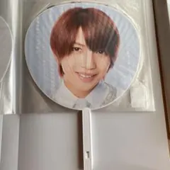 うちわ 団扇 岩橋玄樹 1st