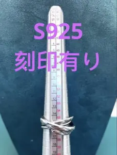 Item thumbnail for item 96160e71-a7f1-4e20-9e80-a2d3bc455a51