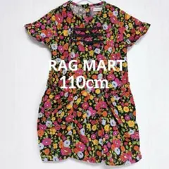 RAG MARt✳︎花柄レトロワンピース✳︎110のサムネイル