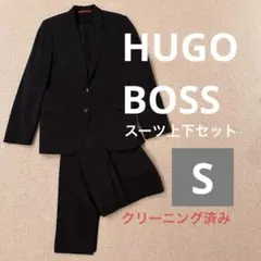 2026年最新】hugo boss スーツの人気アイテム - メルカリ