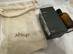 空き箱　空き瓶　Aesop Tacit 50ml ショッパーバッグ付のサムネイル
