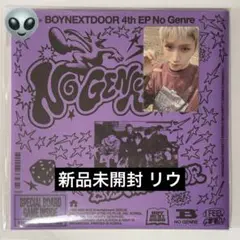 2026年最新】ボネクド トレカ セットの人気アイテム - メルカリ