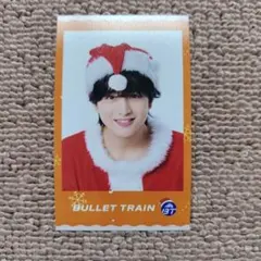 超特急『Happy』ミニフォト【ハル】