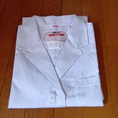 【男性用】白衣・診察衣(ダブルLサイズ) ナガイレーベルEP132 半袖　未使用