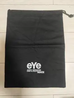 eYe JUNYA WATANABE MAN 巾着袋