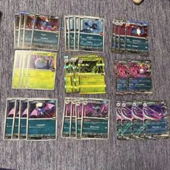 ロケット団のクロバットex RR