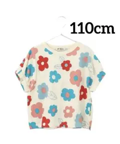 MAKE YOUR DAY お花柄 半袖 Tシャツ 110cm 北欧風のサムネイル